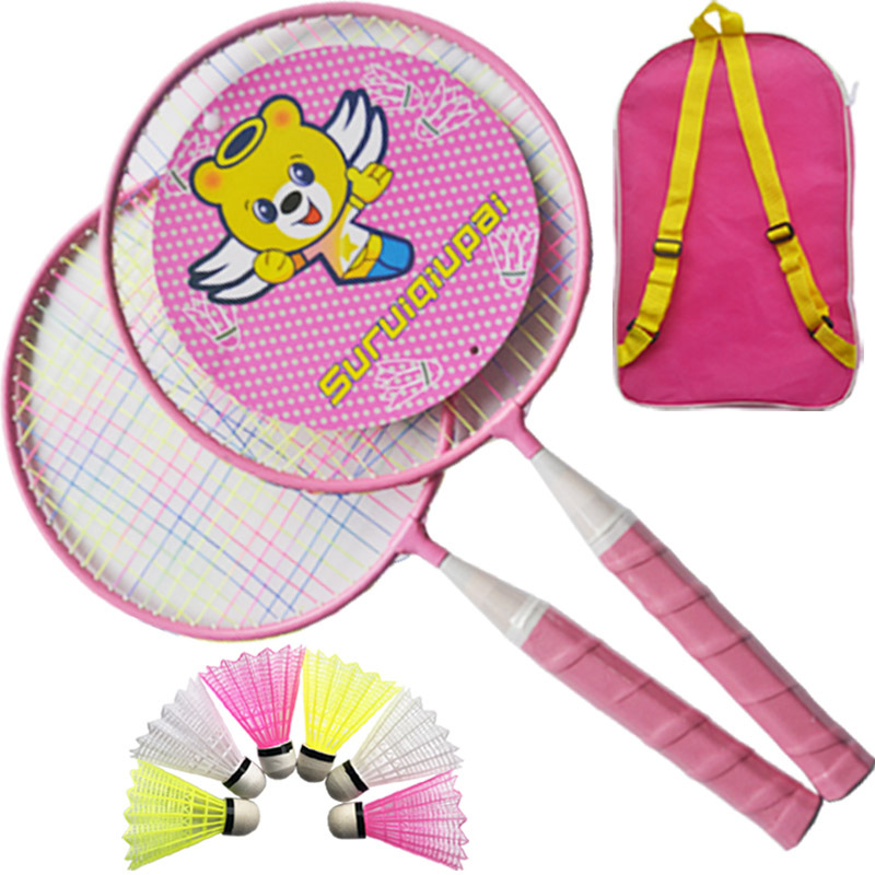 都趣羽毛球拍报价_参数_图片_视频_怎么样_问答-苏宁易购