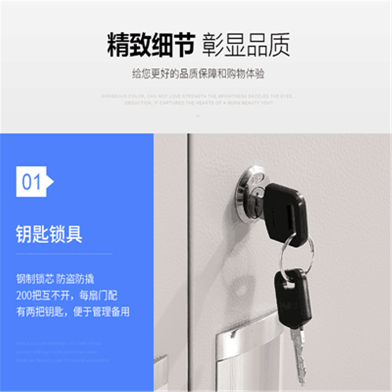 业飞通玻文件柜QY-164书柜高清大图