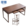 璎蕙 书桌1.2m套