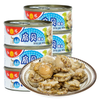 红塔蒜蓉扇贝肉罐头下饭肉方便即食食品网红100g*4罐