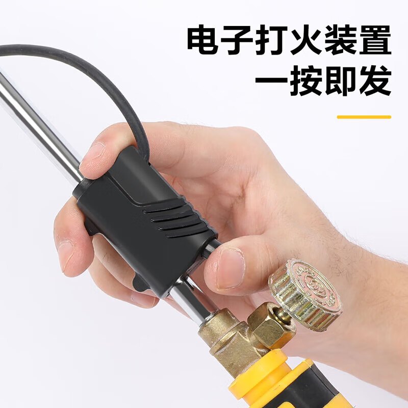 得力 DL415235A电子打火喷火枪(银)35型单开