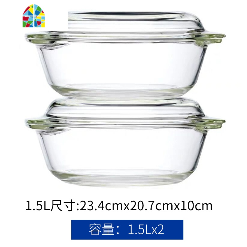 耐热透明玻璃碗带盖碗烤箱微波炉专用碗汤碗沙拉碗泡面碗加热器皿 FENGHOU 1500ml带盖玻璃碗*2高清大图