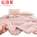 亿洛莱 空调被 180*200 cm 张