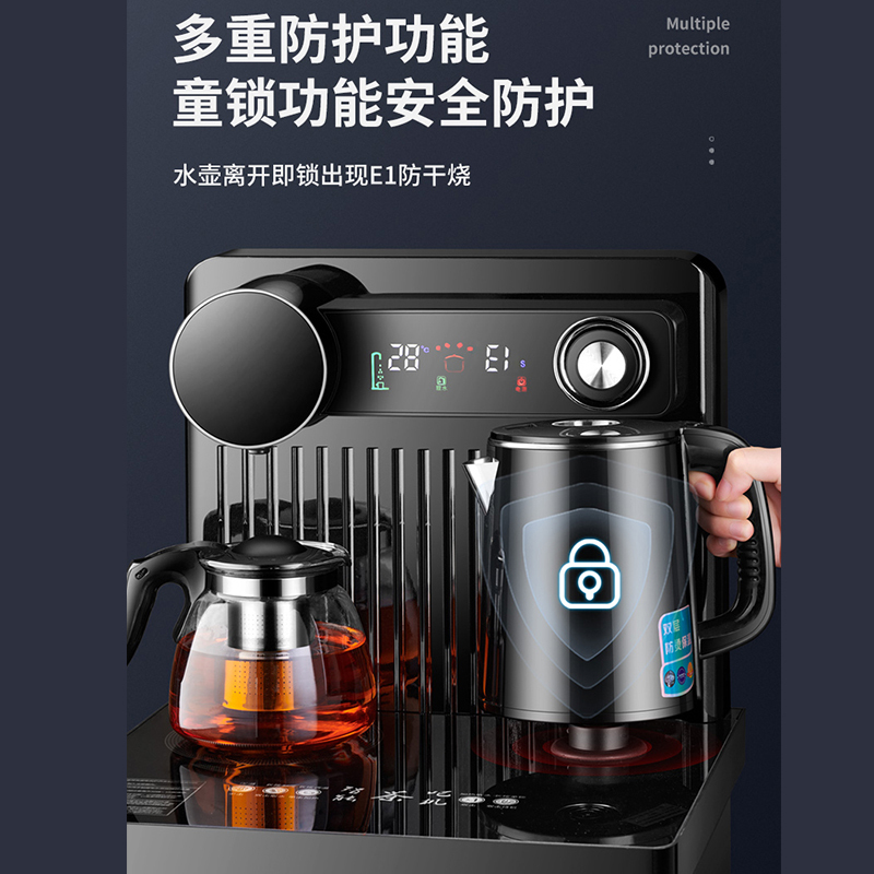 康佳立式家用饮水机下置水桶智能全自动制冷制热多功能遥控茶吧机 金色-自动伸缩龙头+吧台设计+大显屏+遥控 温热