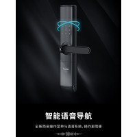 凯迪仕S110智能锁