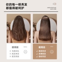 德国蓝宝负离子电动按摩气垫梳子女网红款养发美发梳便捷除防静电
