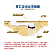 抽水马桶移位器110扁管配件弯头三通直接坐便器排污口坑距位移器