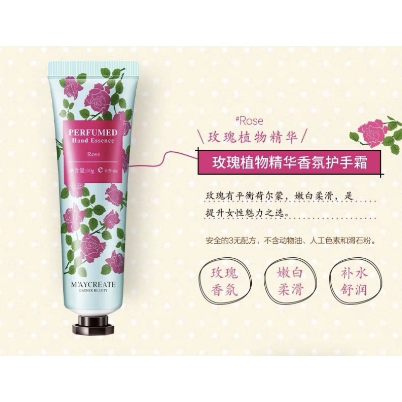 水果护手霜润手霜花润水蜜桃味甜橙香蕉防裂正品水果香味30g（玫瑰）