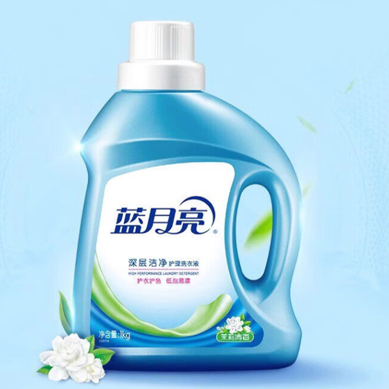 蓝月亮洗衣液组合2kg茉莉清香洁净薰衣草绿色柔顺剂高清大图