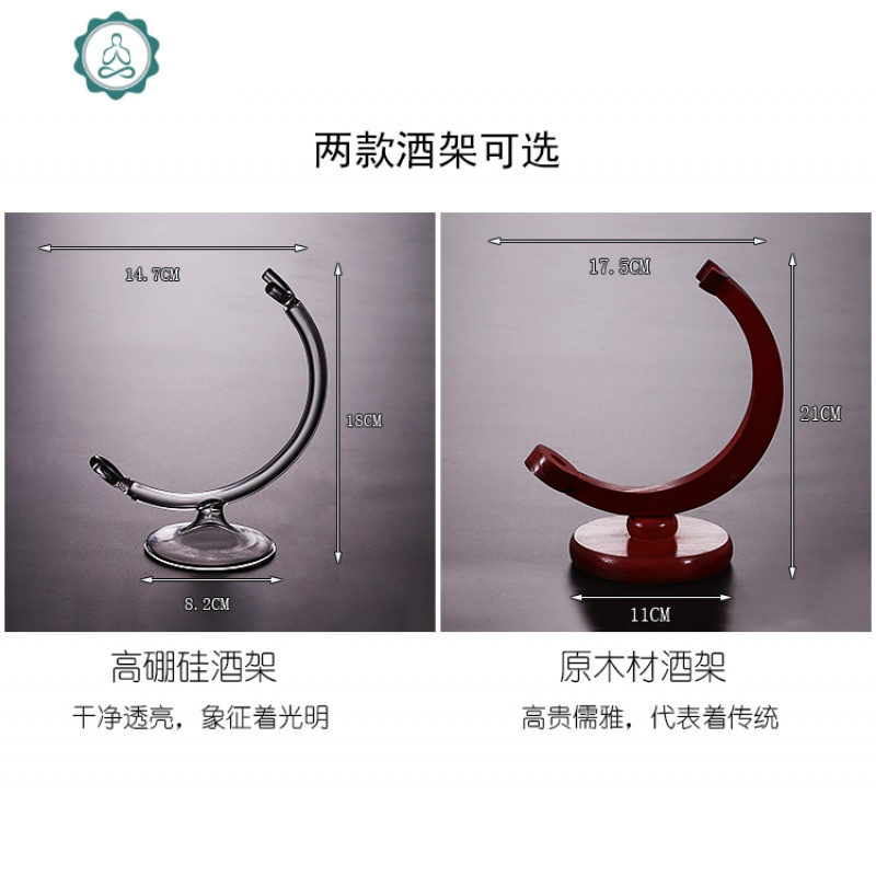 地球仪泡酒泡酒瓶创意礼品玻璃密封罐玻璃空酒瓶玻璃瓶