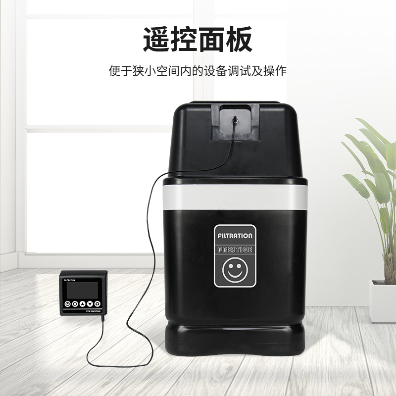 (SYR)汉斯希尔净水器中央净水机 全屋除重金属异色异味余氯净水器WS-GE4F-05