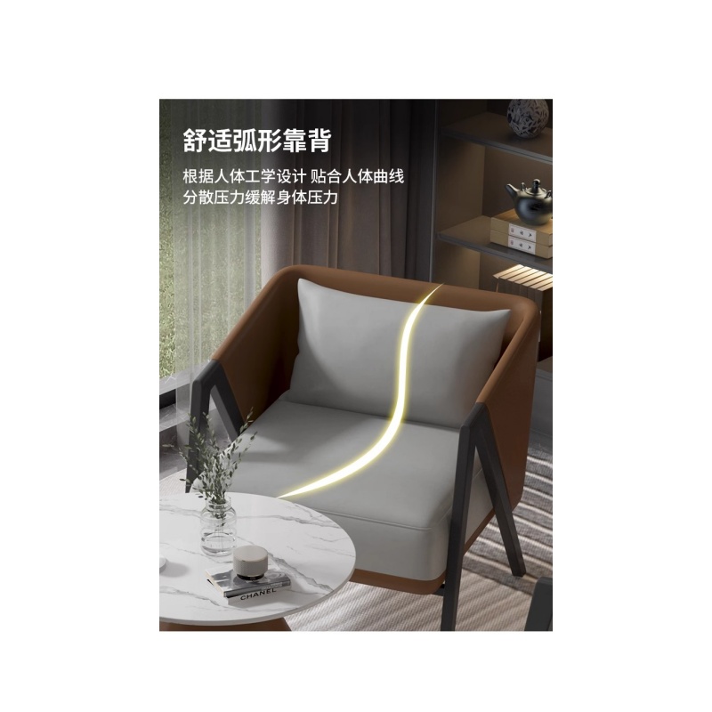 铭思达洽谈桌棕色一桌三椅套高清大图