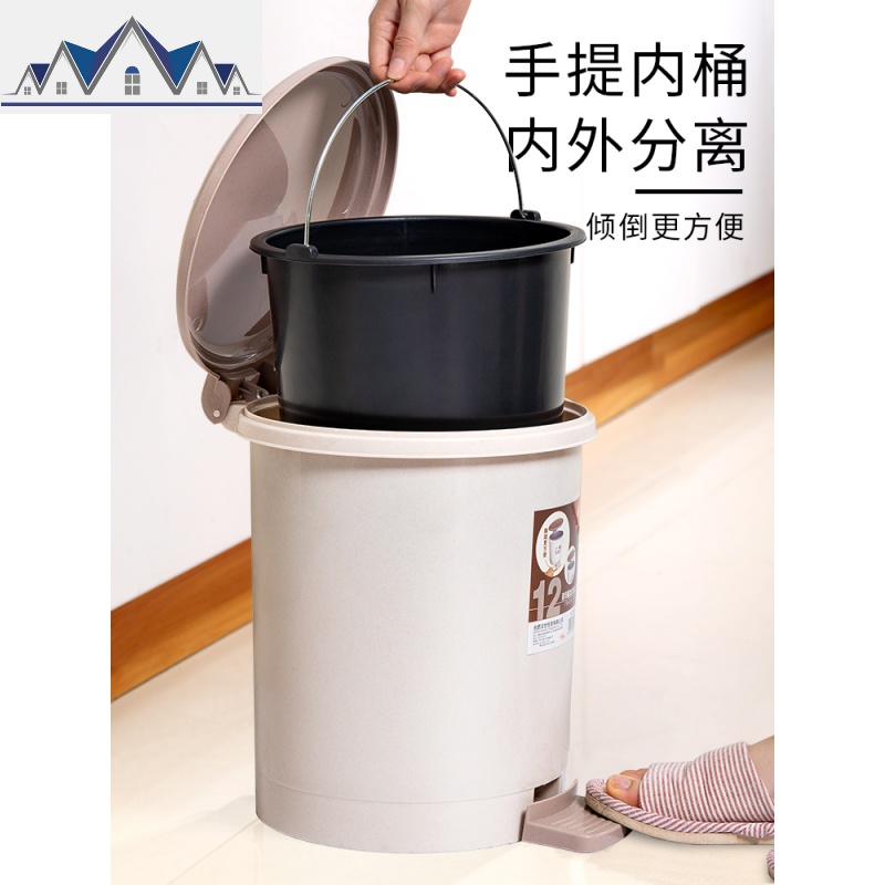 垃圾桶家用带盖客厅创意有盖卫生间厕所大号厨房脚踏式分类拉圾筒 三维工匠高清大图