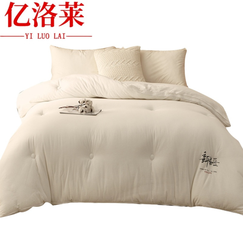 亿洛莱 被子 180*200cm 4斤 床高清大图