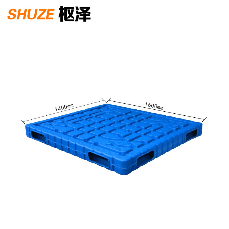 枢泽 货架托盘 1600*1400*150mm 个高清大图