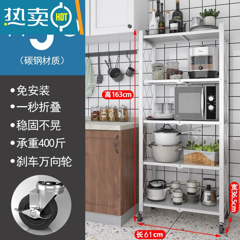 敬平免安装简易折叠书架落地移动客厅储物儿童书柜铁艺家用收纳置物架