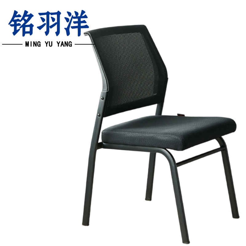 铭羽洋A3会议椅90cm把高清大图