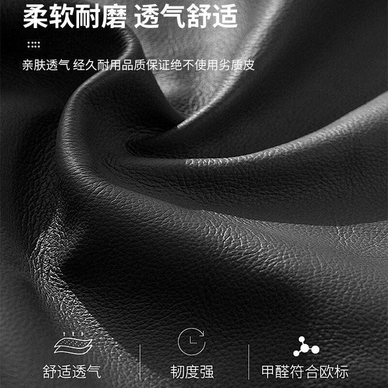宏七家具 办公室沙发中式商务接待会客洽谈沙发 三人位 1900*780*830mm(±5mm)高清大图