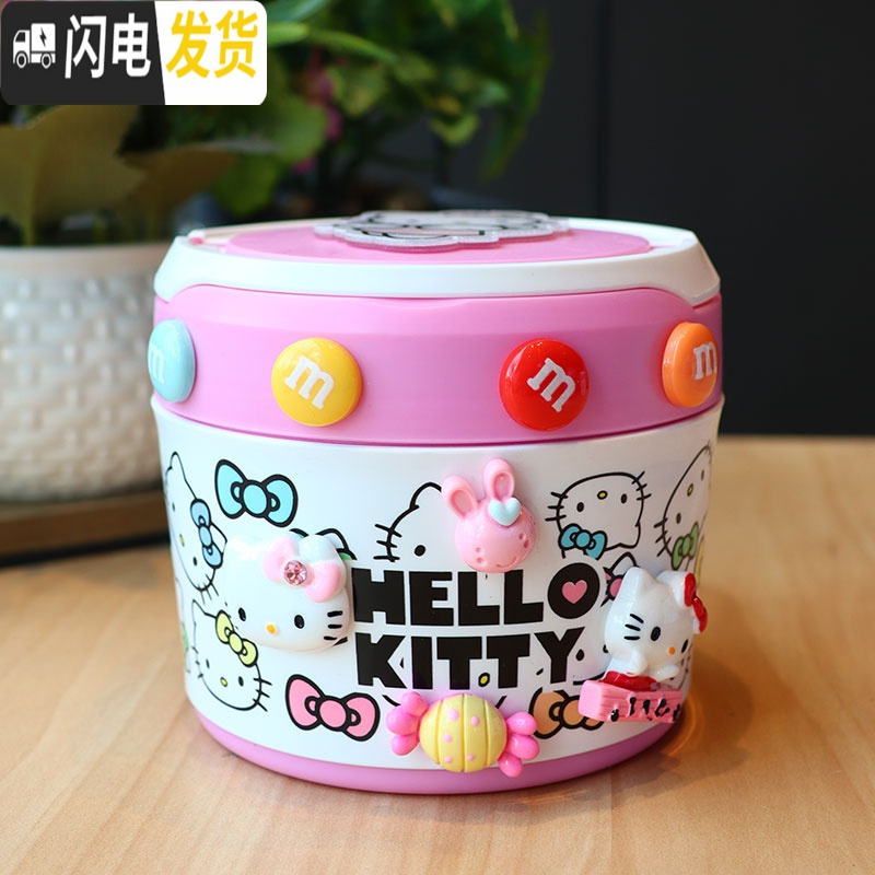 三维工匠KT日式卡通可爱保温桶饭盒圆型餐盒304不锈钢内胆儿童水果盒汤碗 使用前请用沸水烫饭盒内胆高清大图