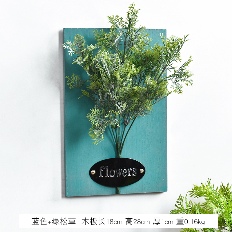 立体仿真花艺壁挂绿植物墙上装饰品创意家居客厅墙面壁饰壁挂件 三维工匠 蓝色+绿松草