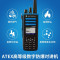 摩托罗拉(MOTOROLA)XIR P8668Ex U氢气防爆数字对讲机 IP67级/Ex ib T4防爆 IIC