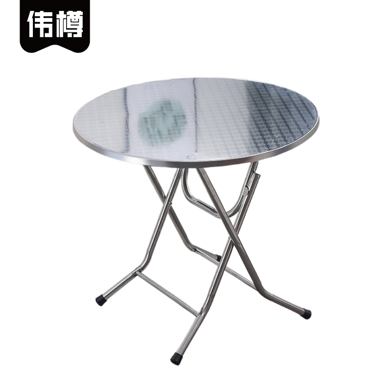 伟樽不锈钢折叠桌80*80*72cm张高清大图