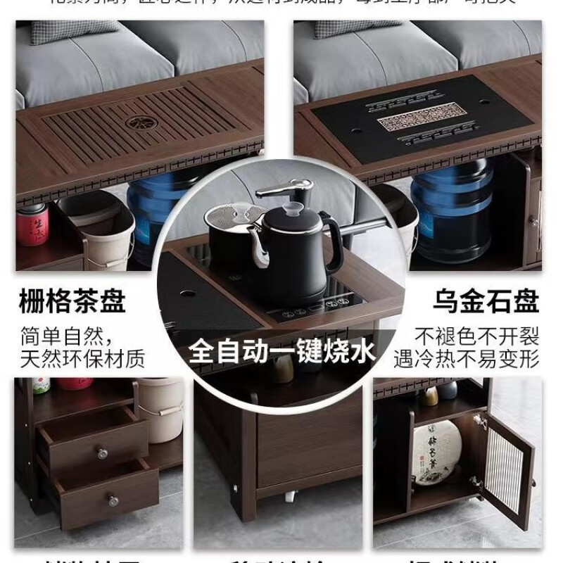 戴劲移动茶台家用竹木小茶桌烧水壶一体简约现代功夫茶几120长人造石全自动+黑陶茶具高清大图
