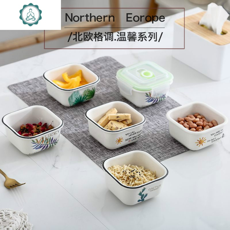 陶瓷汤碗带盖微波炉专用密封盒吃饭碗上班族带饭水果储物盒保鲜盒 封后