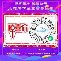 联想Lenovo 拯救者Y7000P 15.6英寸 i7-10875H 16G 1T固态 512GB固态 RTX2060 6G独显 电竞屏 发烧级 吃鸡游戏本 笔记本电脑 钛晶灰