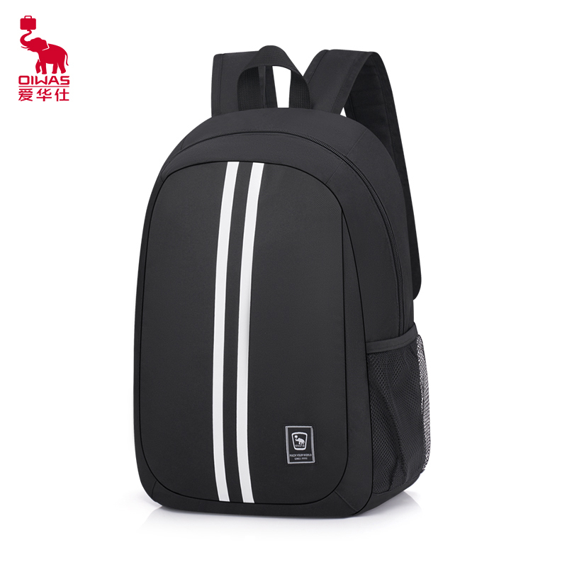 爱华仕(OIWAS) 双肩包轻便随身包大容量 OCB4730A 黑色高清大图