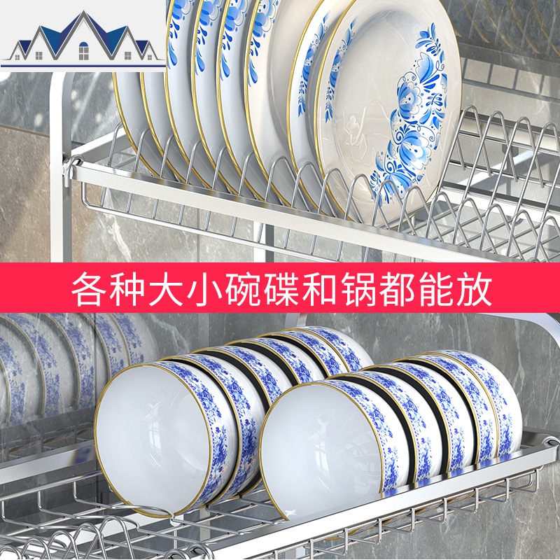 厨房置物架水沥水架碗架304不锈钢碗架水龙头上方收纳架碗碟架 三维工匠高清大图