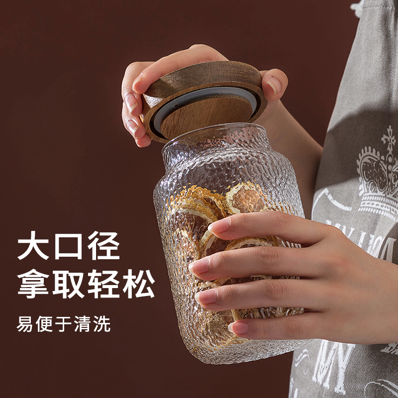 锤纹储物罐-小号350ML 忆壶茶锤纹玻璃茶叶罐大小号家用木盖密封罐子透明储物花茶收纳罐