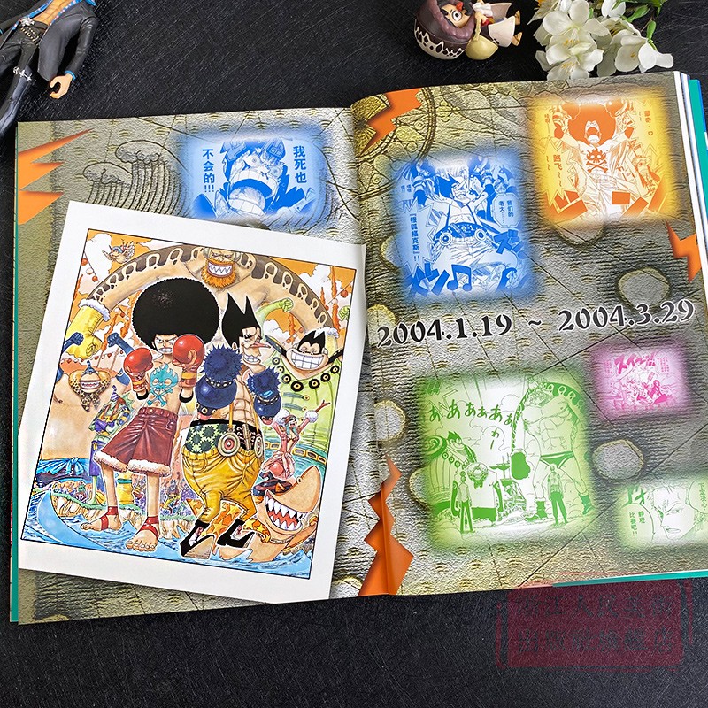 [正版]尾田荣一郎画集 COLOR WALK 4 鹰 集英社漫画书海贼王one piece人物场景中精品海报周边画册/高清大图