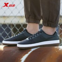 特步(Xtep)板鞋男休闲鞋黑色经典时尚舒适潮流简洁耐磨保暖男士低帮系带男鞋983419319282