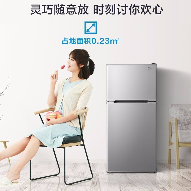 美的（Midea）冰箱BCD-112cm 112L家用电冰箱 小型静音