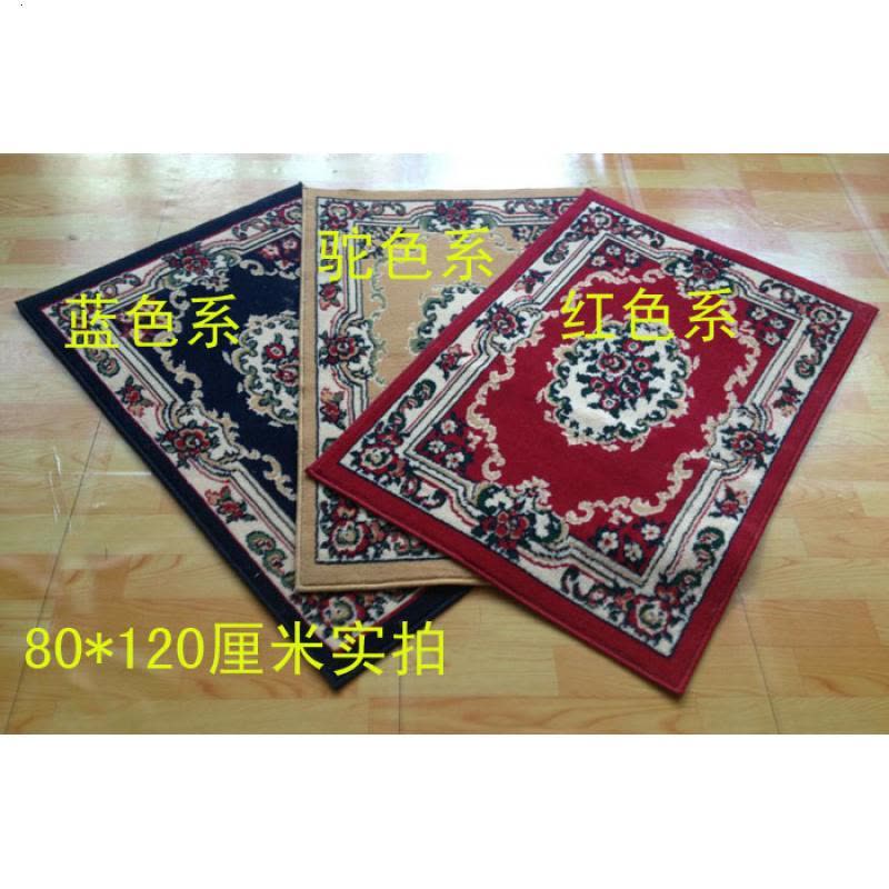 威尔顿客厅时尚现代仿古卧室中式风格长方形可爱地毯图片