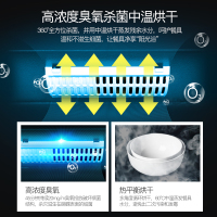凡萨帝消毒柜家用台式立式商用大容量紫外线消毒碗柜小型厨房餐具70L