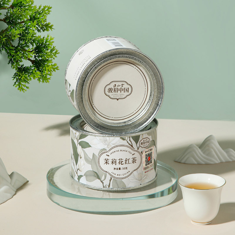 [正山堂]骏眉中国·茉莉花红茶 红茶正宗茶叶罐装 3罐 共150g 赠茶水分离玻璃杯