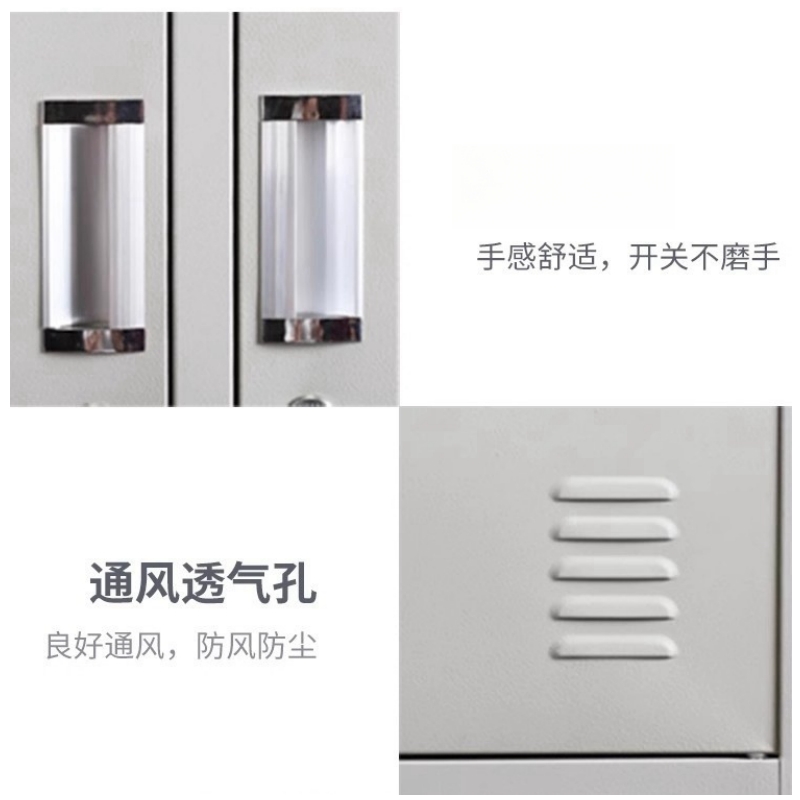 赛颐盛储物收纳柜12门台高清大图