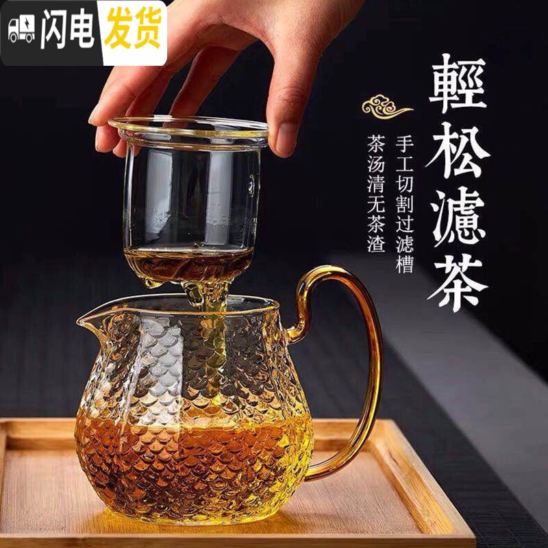 三维工匠蒸汽煮茶器玻璃煮茶壶加热蒸茶器电陶炉煮茶炉家用茶具普洱泡茶器 700企鹅玻璃茶壶+4杯+电热炉