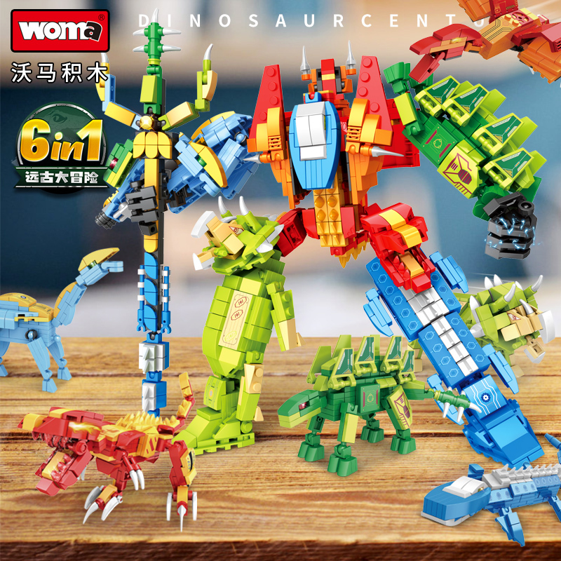 玩具>积木拼插>积木>tololo>tololo积木积木>800_800