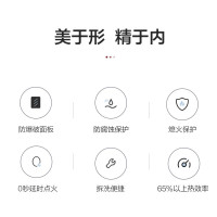 格力(GREE)燃气灶 JZY-QSX60B 液化气/天然气台嵌两用猛火双眼灶/大火力灶具/可调节底座 液化气(20Y)