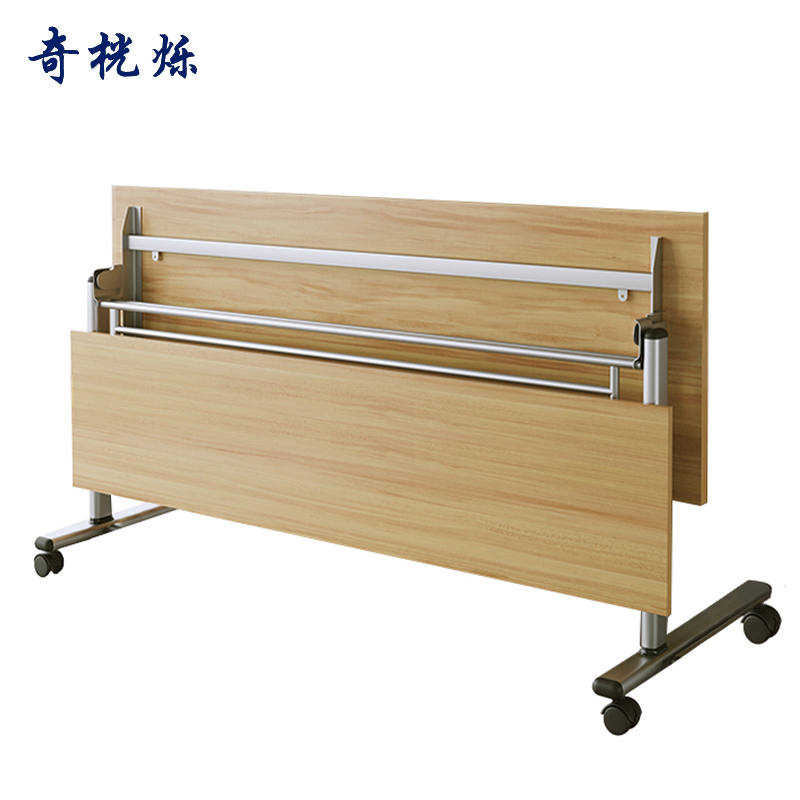 奇桄烁培训桌1.2m/张高清大图