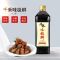 千禾味极鲜酱油1Lx2高鲜酱油特级头道生抽大桶装酿造酱油非转基因 【味极鲜酱油1L-2瓶】