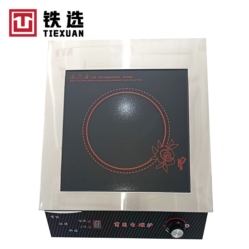 铁选 台式平头电磁炉 DCSD-050 台高清大图