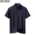 蒙企智品 运动T恤 MT5/件