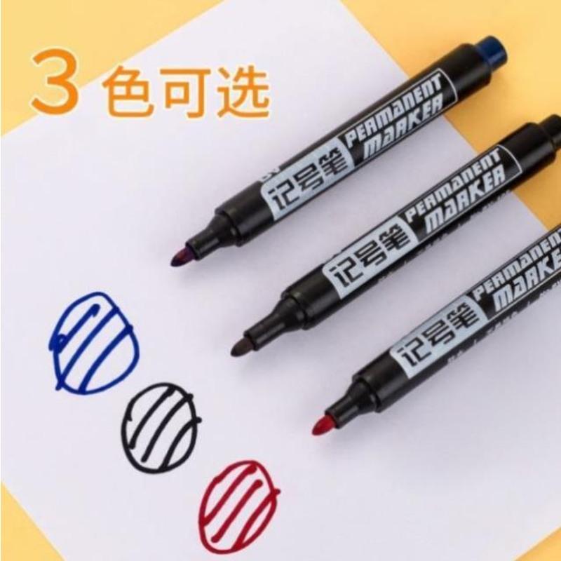 普通黑红蓝各1支不推荐-J51 ?_ 20MM长头记号笔木材瓷砖装修金属瓷砖标记笔加长打孔标记用油性笔