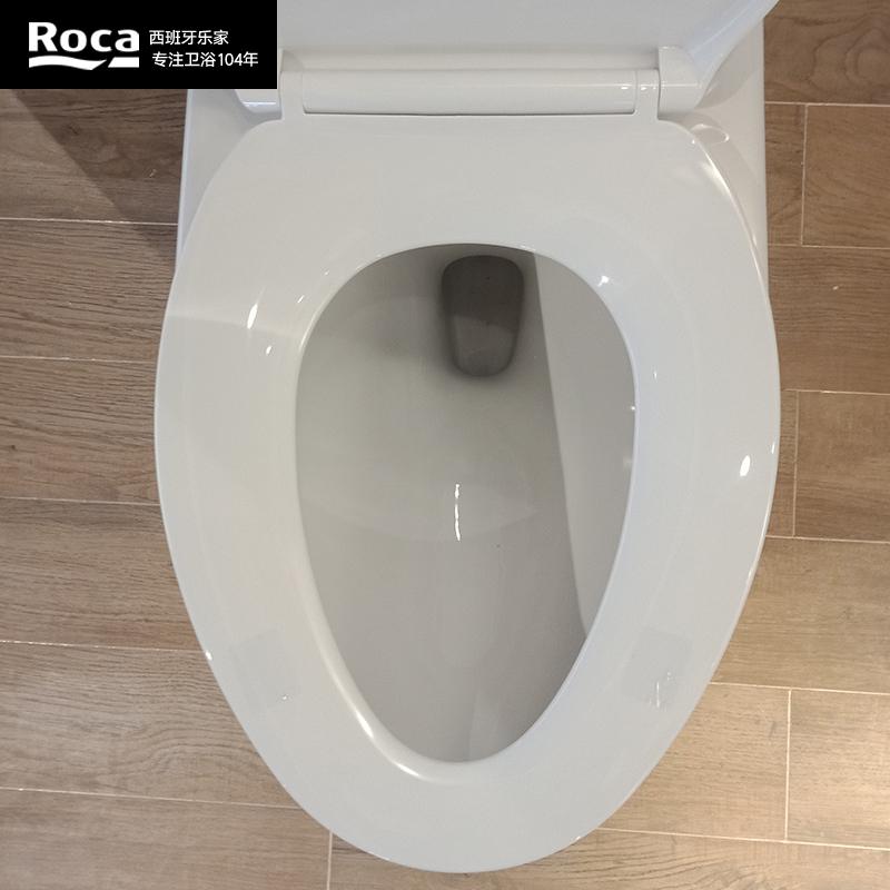 ROCA乐家卫浴欧式喷射虹吸式马桶坐便器静音缓降防溅防臭迪芭E