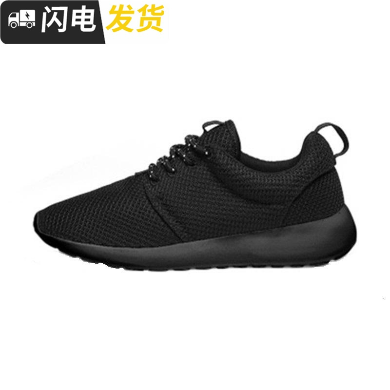 全黑色运动鞋女秋季透气平底软底防滑轻便小黑上班纯黑色工作鞋子启如休闲鞋休闲鞋