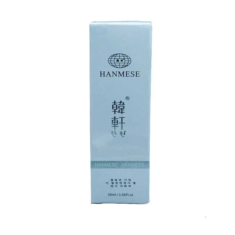 【俏莎绿雅带中文标签】韩轩精华 拿冰泉深度补水精华30ml
